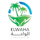 شركات الأمن